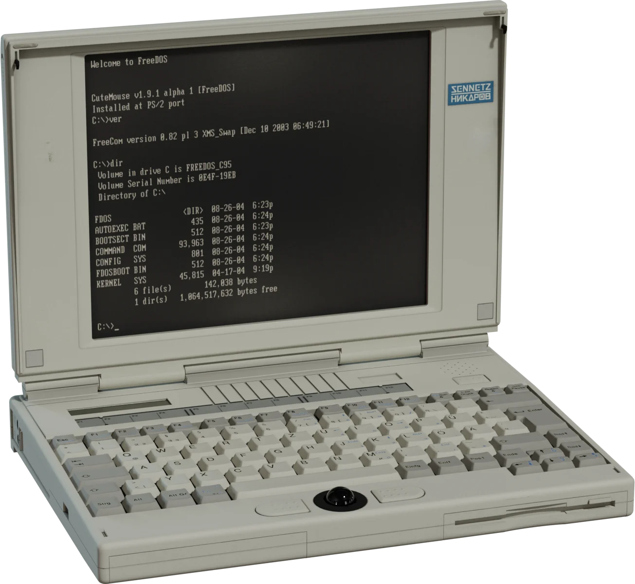 Retro DOS Laptop Computer 1990s Vintage Portable PC