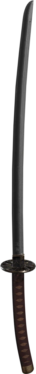 Antique Japanese Katana Sword