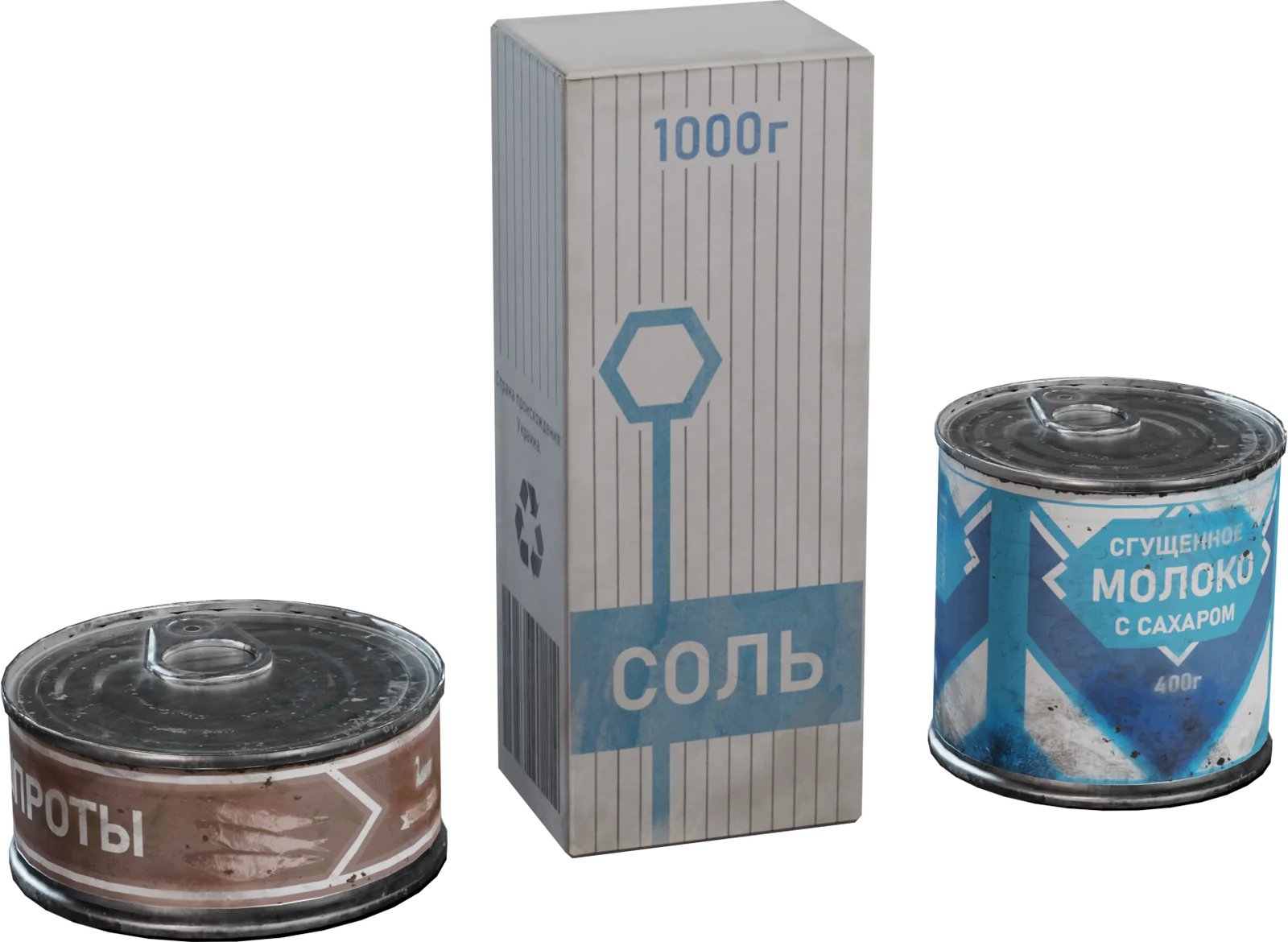 Russian Soviet-Style Food Cans & Salt Box Pack
